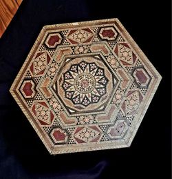 ANTIQUE Moorish Moroccan Style Inlaid End Table