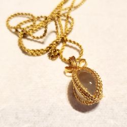 Vintage Joan Rivers' Classic Collection Pendant 