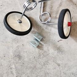 kids bike training wheels