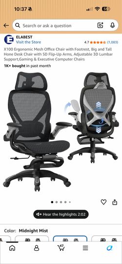 Brand New Black Elabest All Mesh Tall Back Ergonomic Office Chair w/Slide Out Footrest