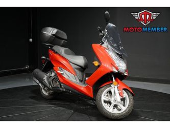2020 Yamaha Smax Xc155lr