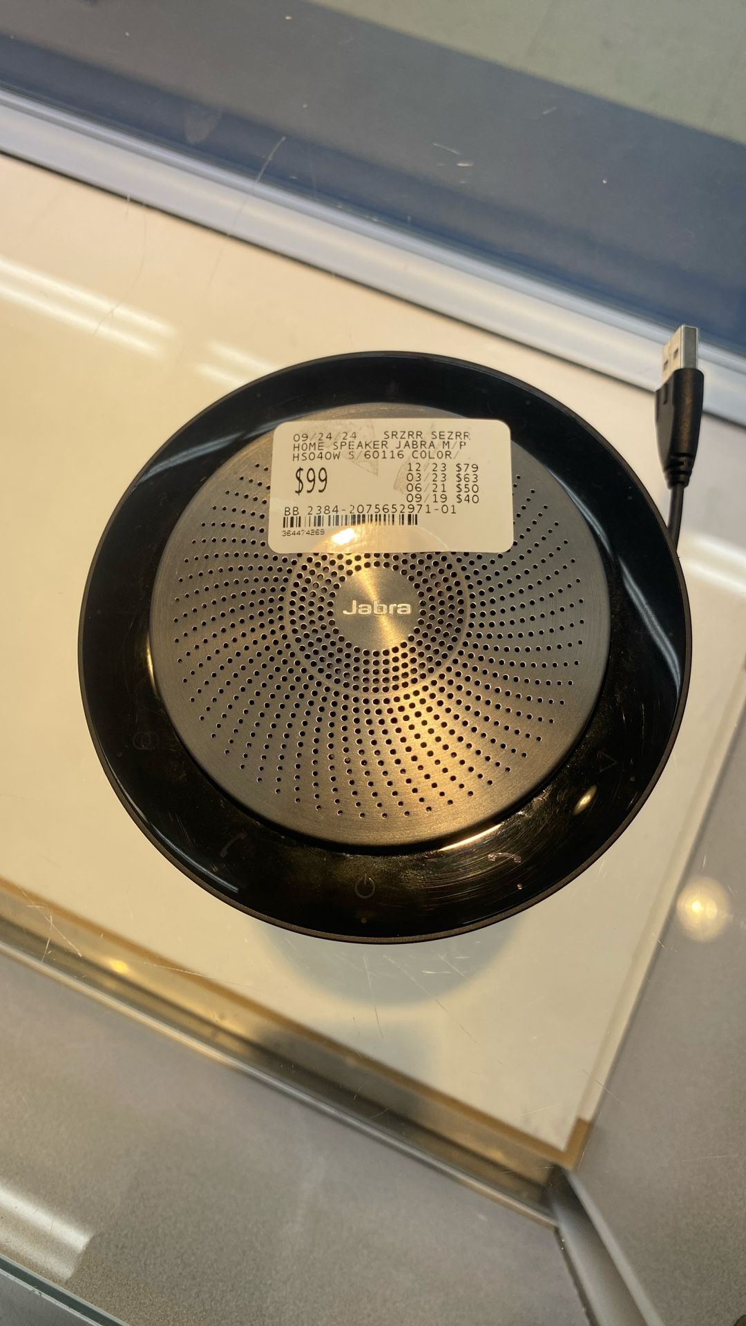 Jebra Speaker