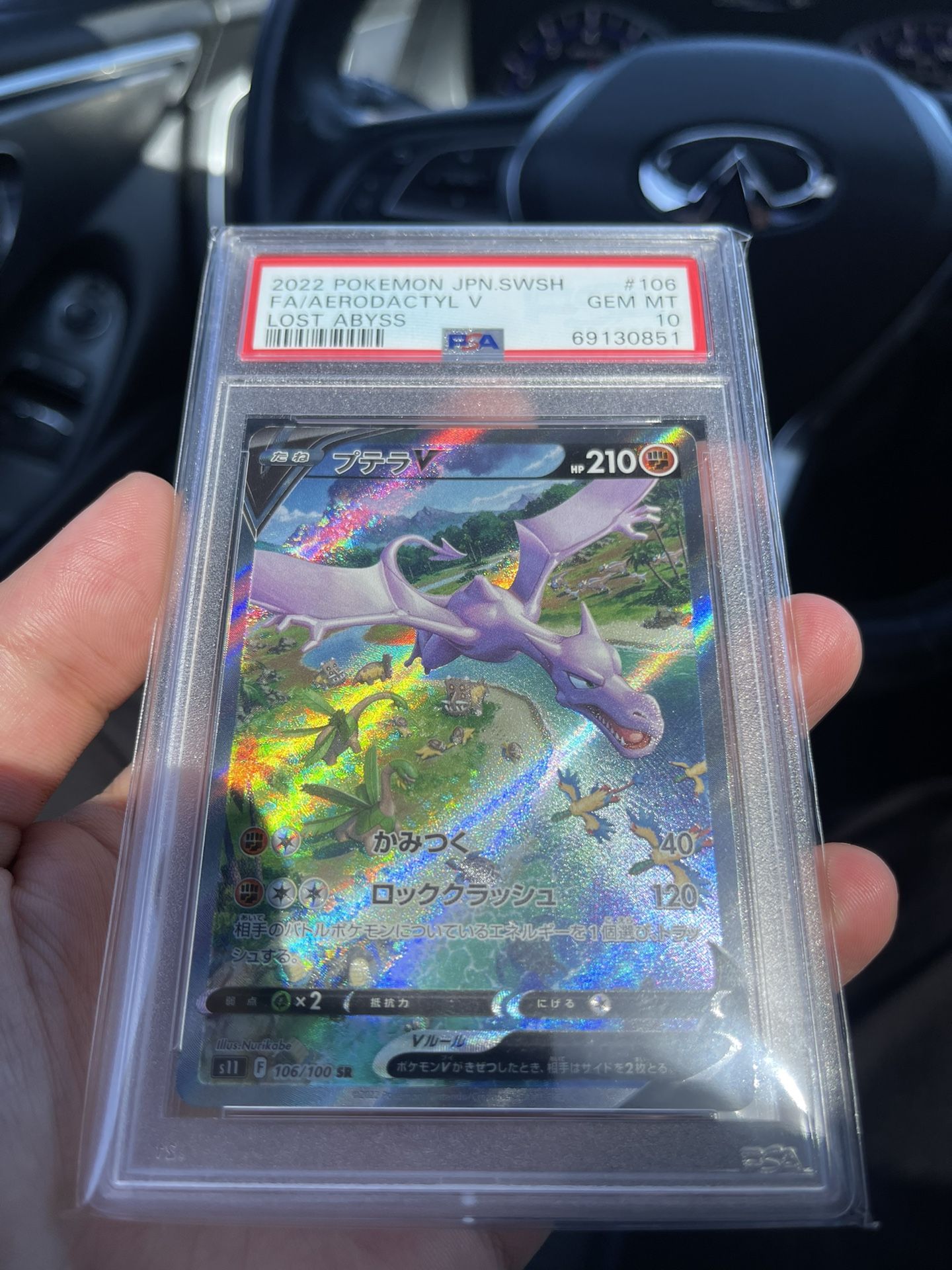 Aerodactyl V Alt Art Psa 10 for Sale in Fresno, CA - OfferUp