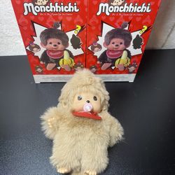 Monchhichi monkey plush surprise box replica - light brown 
