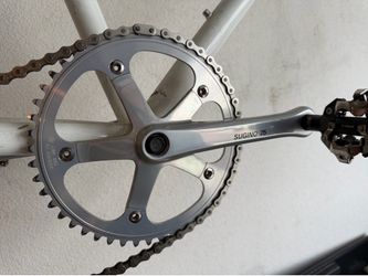 Sugino 75 crankset