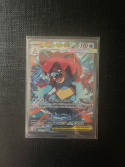 Mega Feraligatr EX