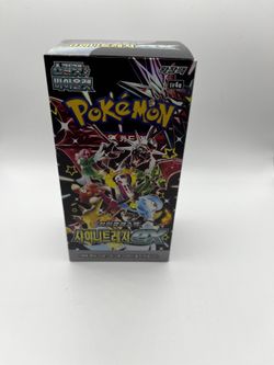 KOREAN Pokemon Shiny Tresure ex Booster Box sv4a sealed