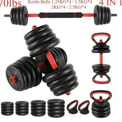 70 Pound  4 In 1 Adjustable Dumbbell Set 