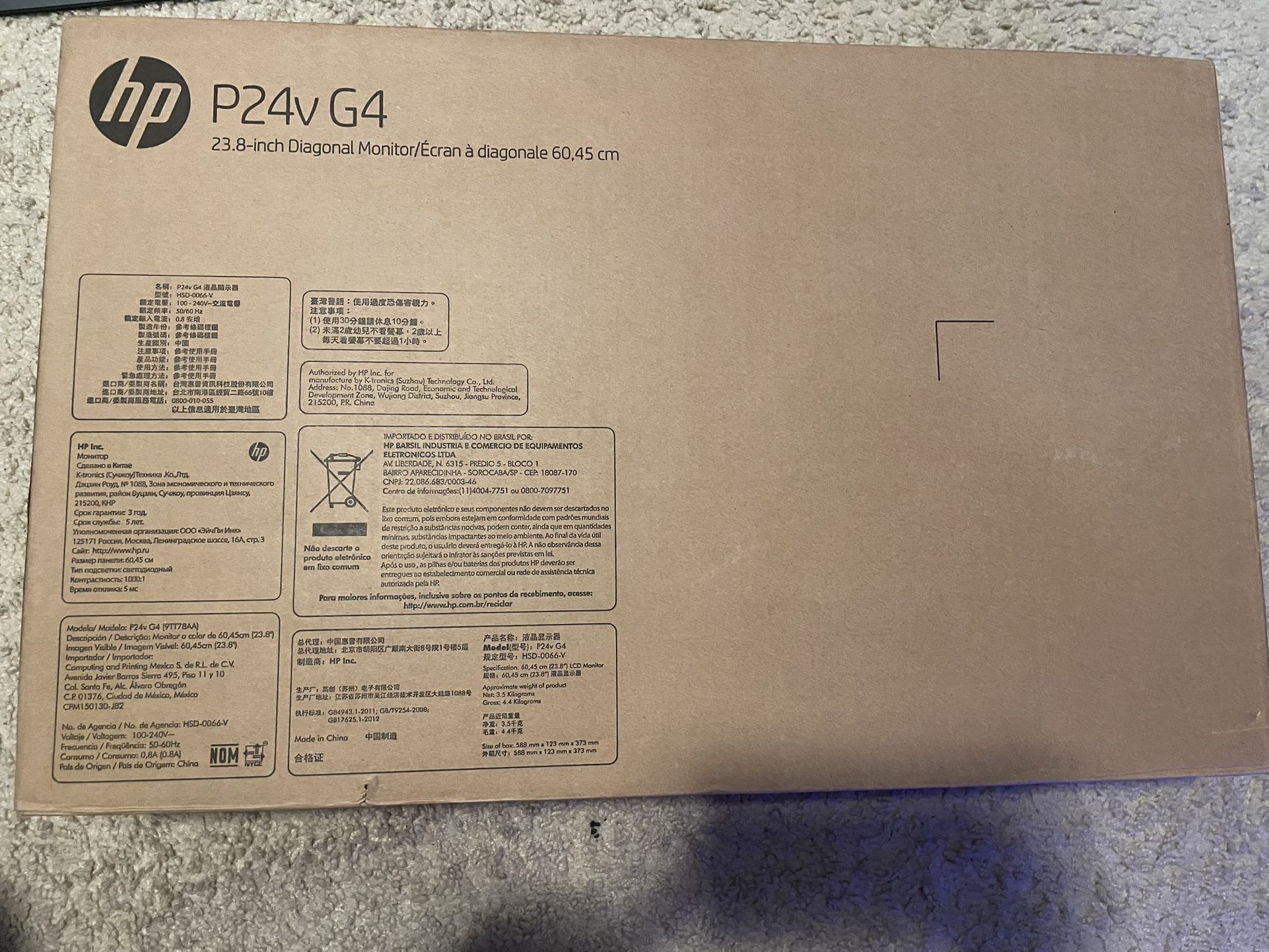 HP P24v G4 23.8” Widescreen IPS monitor - Brand new in box