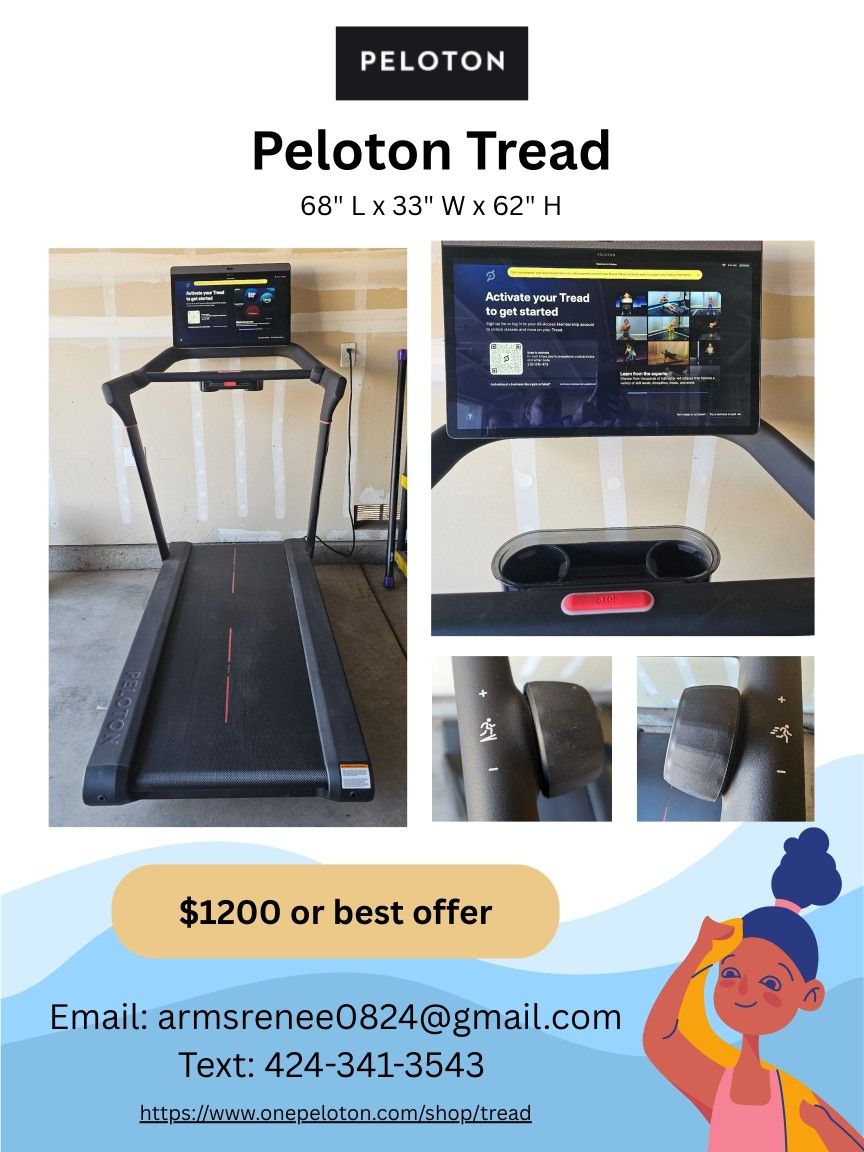 Peloton Treadmill - Gently Used