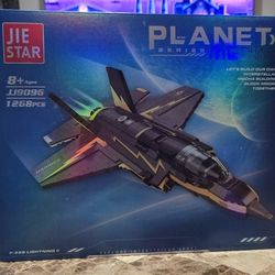 Jie Star JJ9096 (Lego Style) F-35B Lightning II Airplane 1268 Pcs. New! 