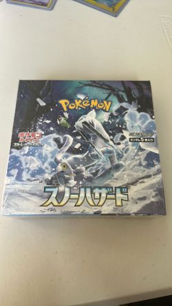 Pokemon JP Snow Hazard booster box