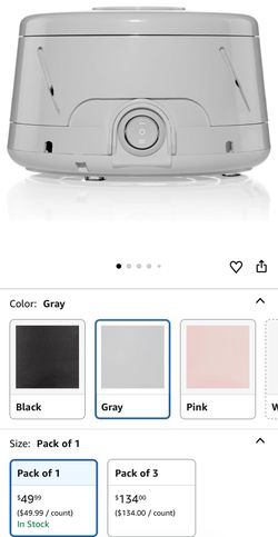 Dohm White Noise Machine