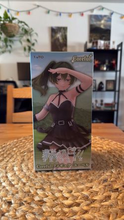Frieren: Ubel - Taito Figure - $20