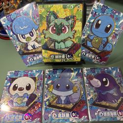 BUNDLE CARDS (EIF ORIGIN 3.0)