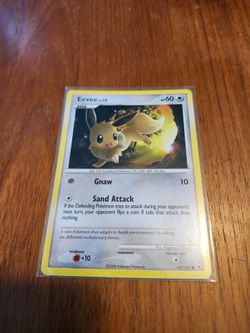 Eevee 63/108 D&P: Majestic Wonders (ENG)