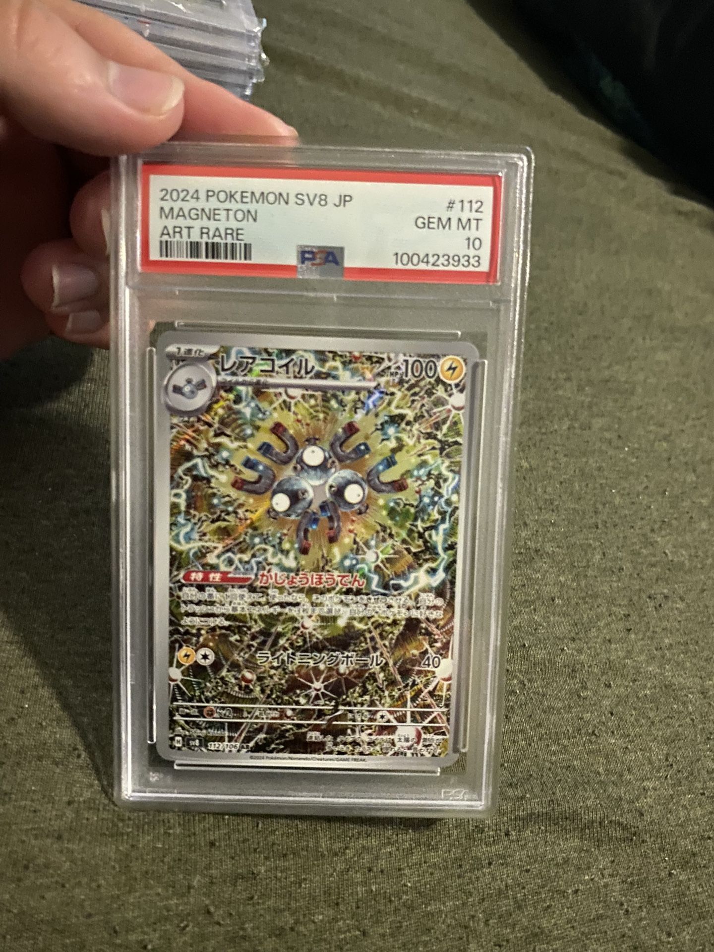 Japanese Magneton PSA 10