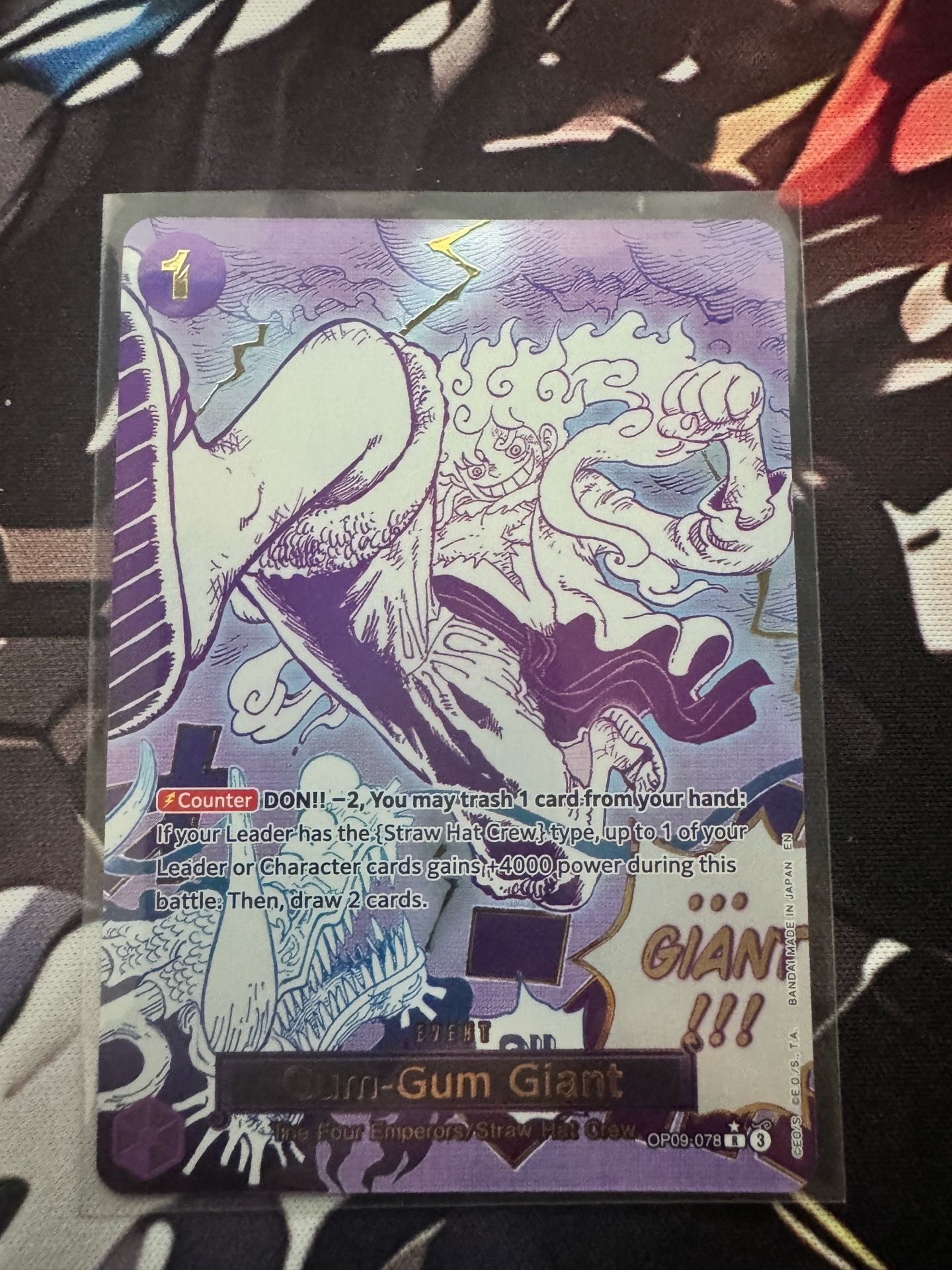 Image #1