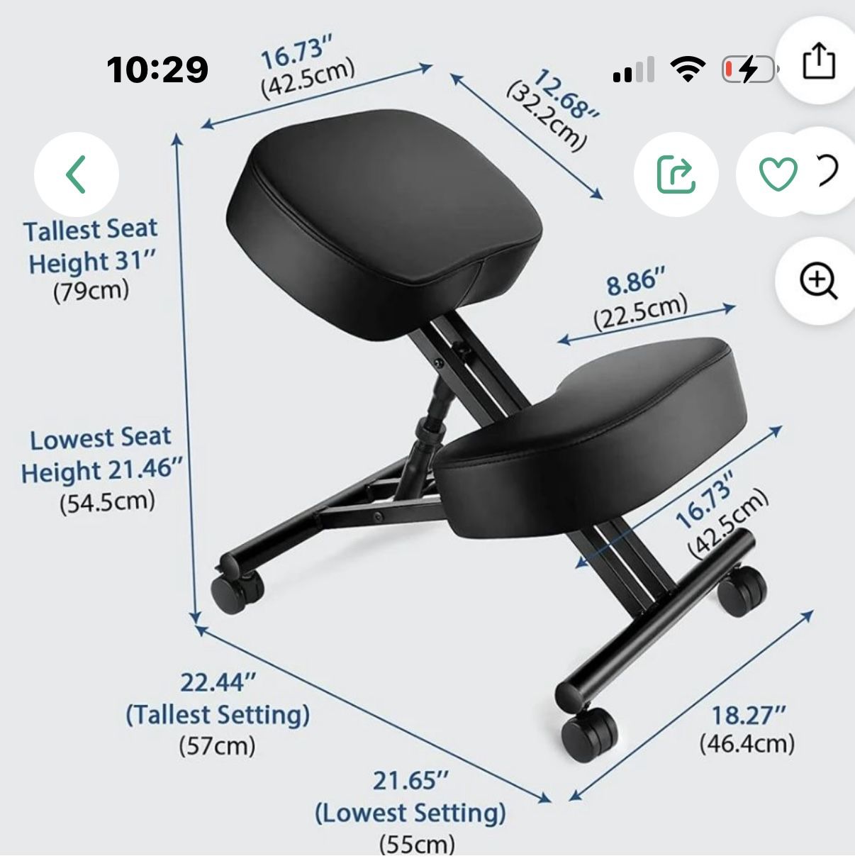 Adjustable Kneeling Chair