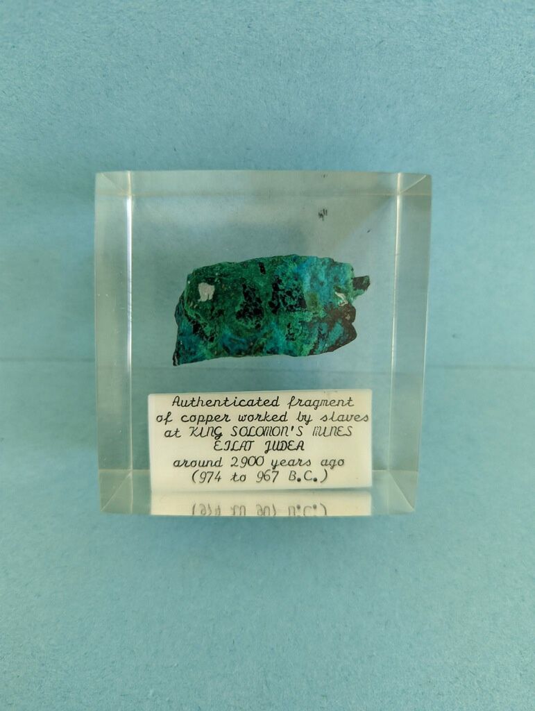 Authenticated Fragment of Copper Worked by Slaves at King Solomon’s Mines in Lucite Casing