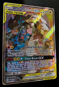 Reshiram & Zekrom GX #222  Cosmic Eclipse  $400