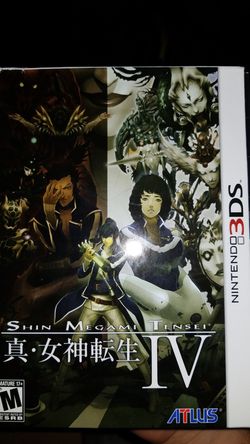 Shin Megami Tensei IV Limited Edition 3DS