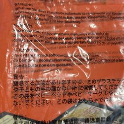 Amazon Kindle Fire 7 With Alexa 