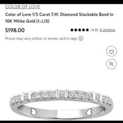 Promise Ring New