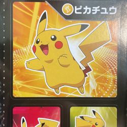 Pokemon Rare Sticker Pocket Monster