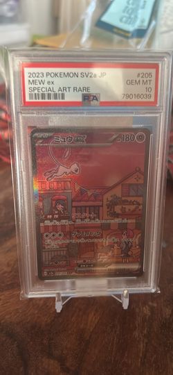 Pokemon Mew 151 SAR PSA 10