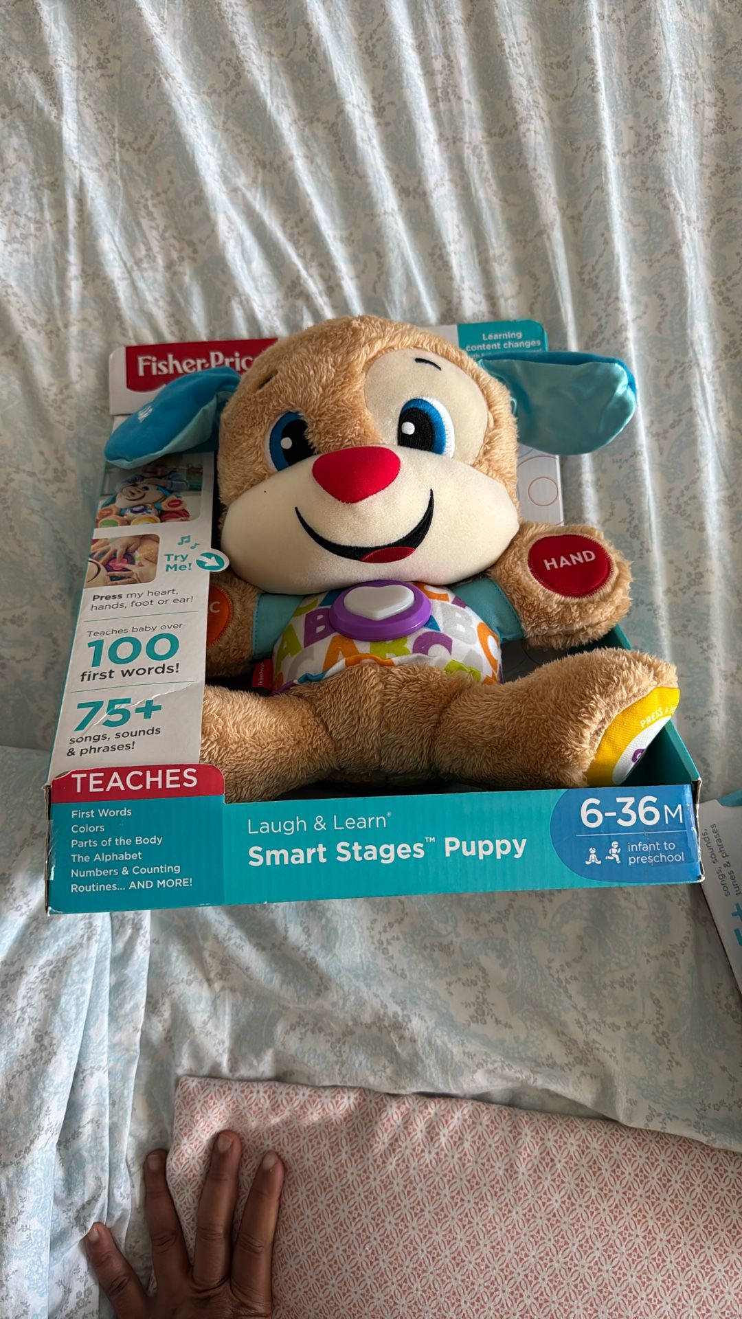 Smart Stages Puppy 