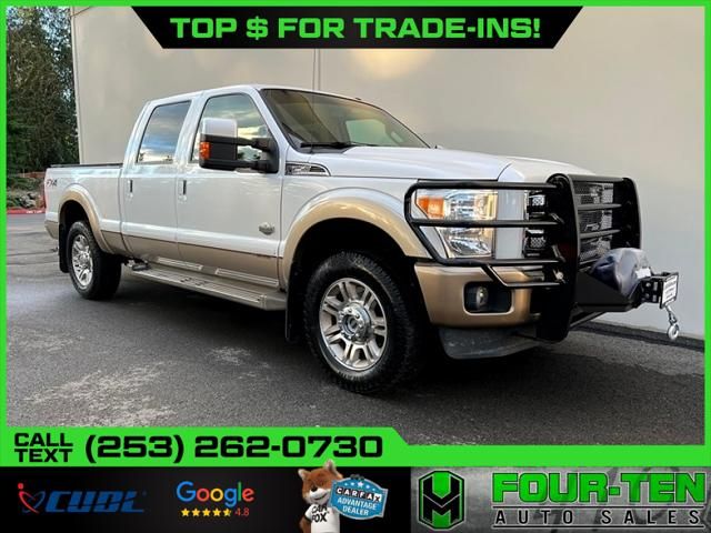 2012 Ford Super Duty F-250 SRW