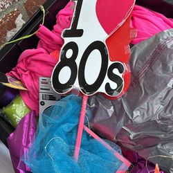 80s Party Decor