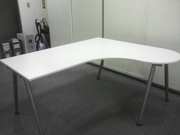 IKEA Galant Desk