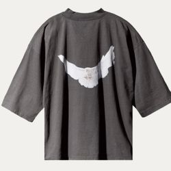 Yeezy Gap Engineered by Balenciaga Dove (Exclusive)