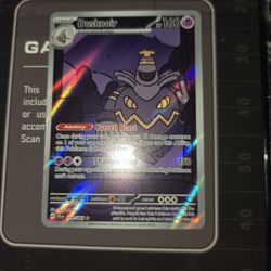 Dusknoir 070/064