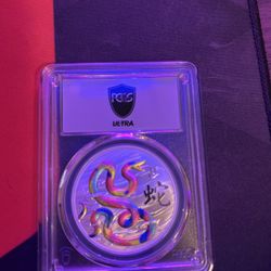 Ultra Breaks | Year of the Snake | 2025 Multi-Colored 1oz Ag Rev PR | PCGS PR70