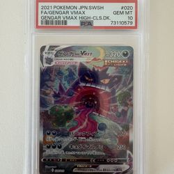 Gengar VMAX Pokemon 2021 High Class Deck Japanese 020/019 PSA 10