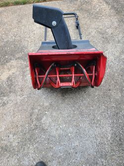 Used Snowblower