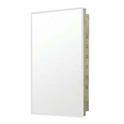 Pegasus 24x26x4.5 frameless medicine cabinet