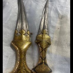 Antiqu Arabic knife