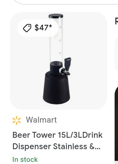 Beer Tower