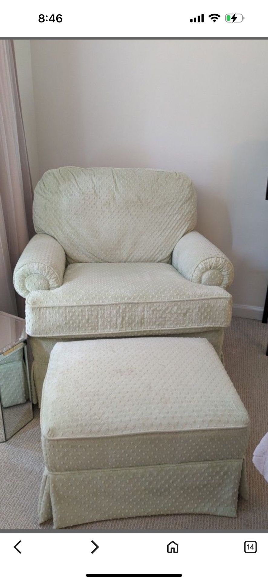 rocking chair and ottoman