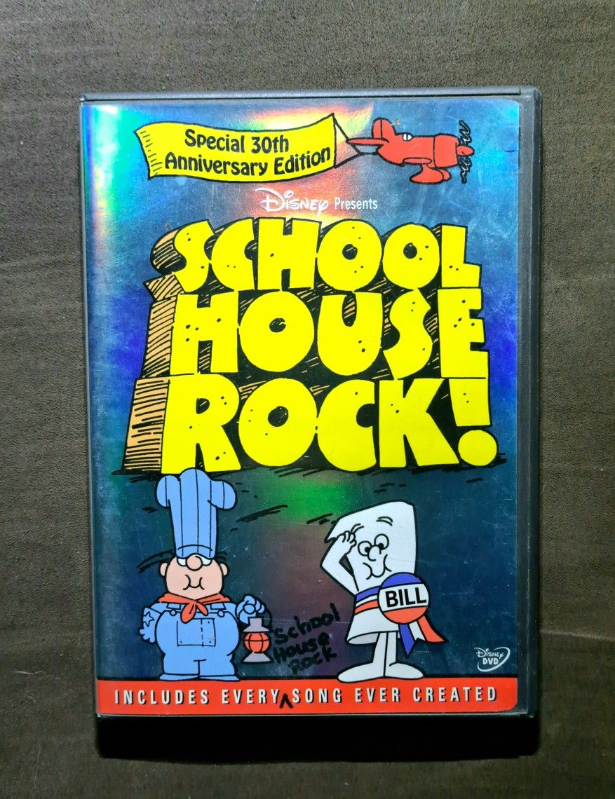 DISNEY'S SCHOOLHOUSE ROCK DVD 30TH ANNIVERSARY SPECIAL