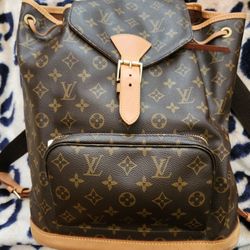 Louis Vuitton Monogram Montsouris GM Backpack