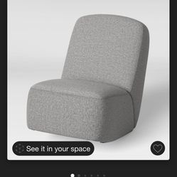 Rocking Floor Lounge Chair
