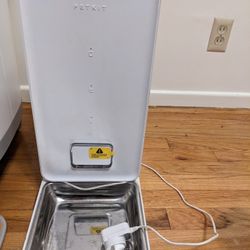 PetKit Smart Dry Cat Food Dispenser