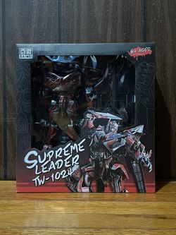 BaiWei TW-1024 Supreme Leader KO version