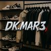 Demarz Brown