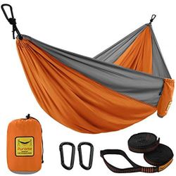 Puroma Portable Hammock